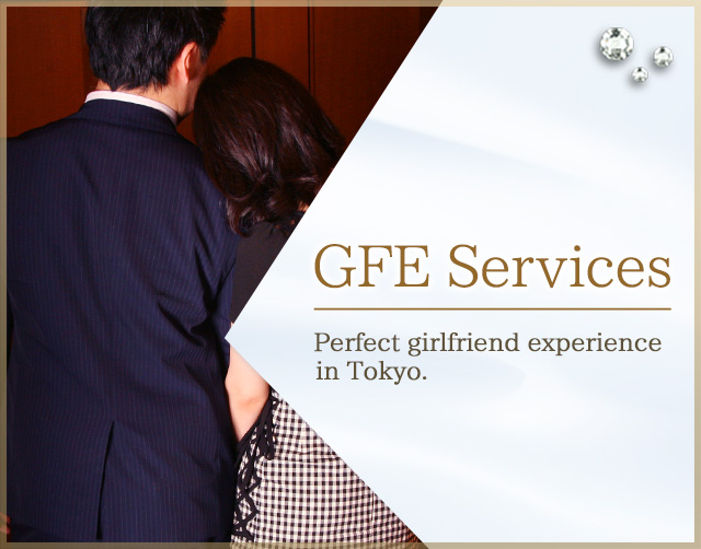GFE　Service