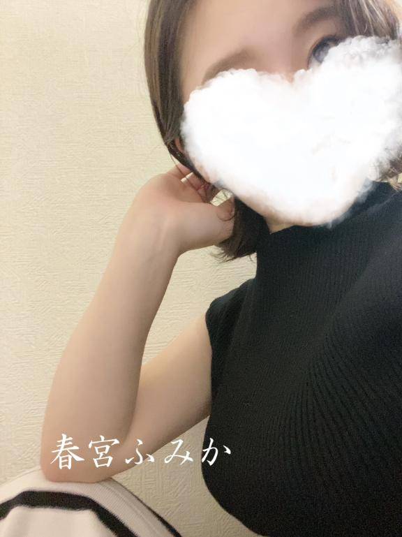 春宮ふみかpicture