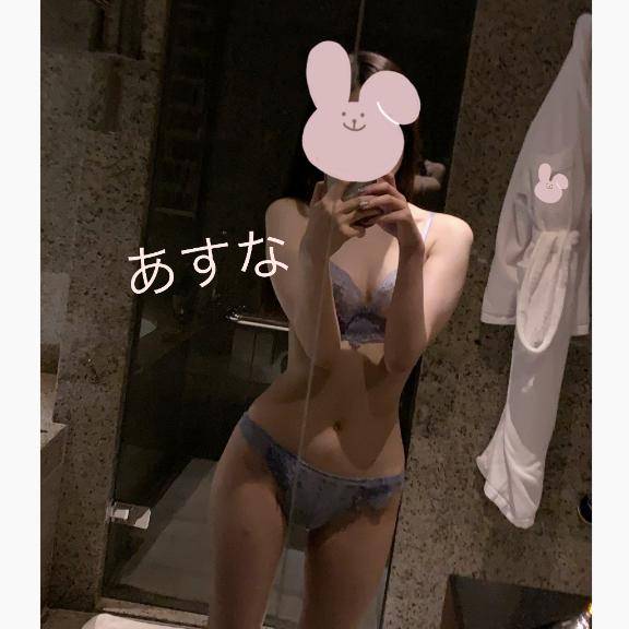 吉岡あすなpicture