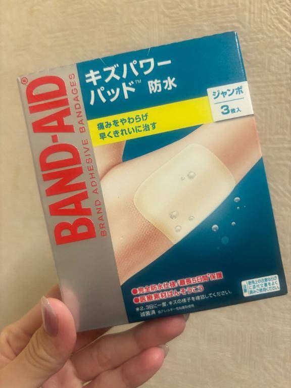 君嶋みのりpicture