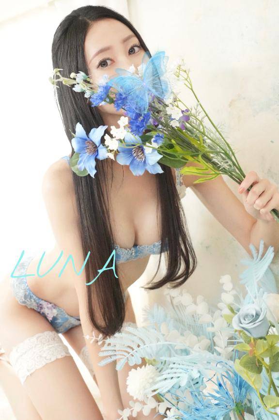 速水るなpicture