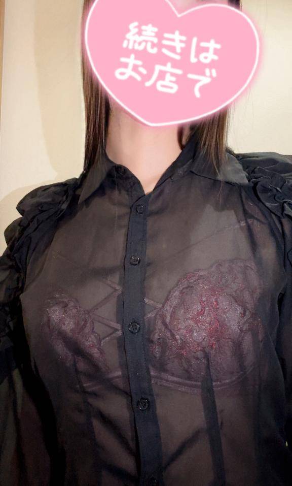 明神ひすいpicture