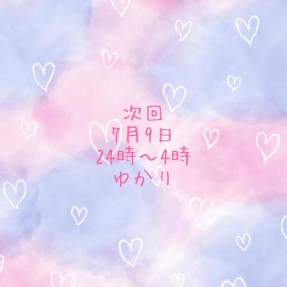 朝桐ゆかりpicture