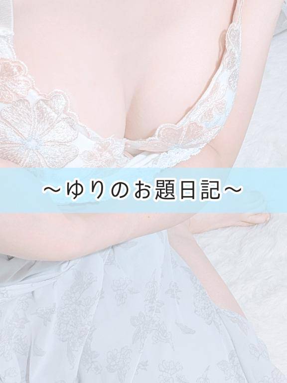 桜木ゆりpicture