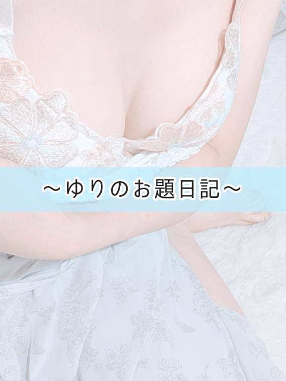 桜木ゆりpicture