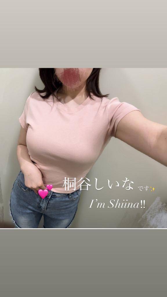 桐谷しいなpicture