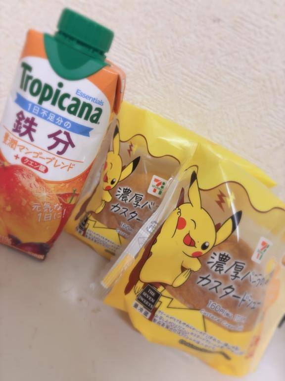 指原るりpicture