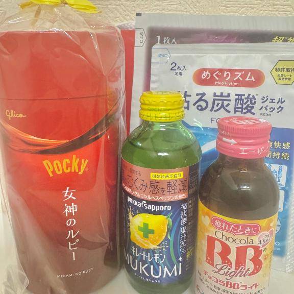 西野せいなpicture