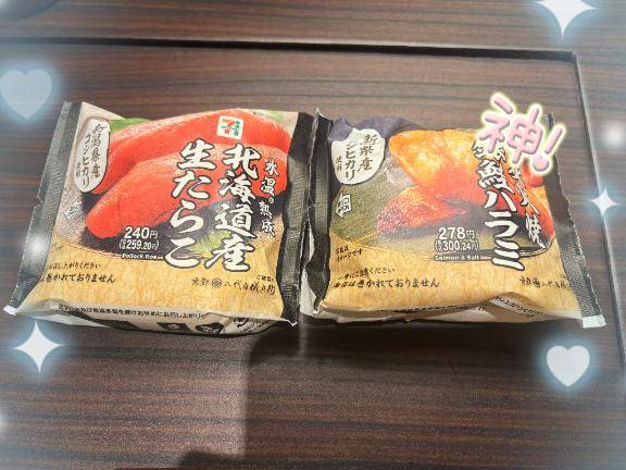 霜月こはるpicture