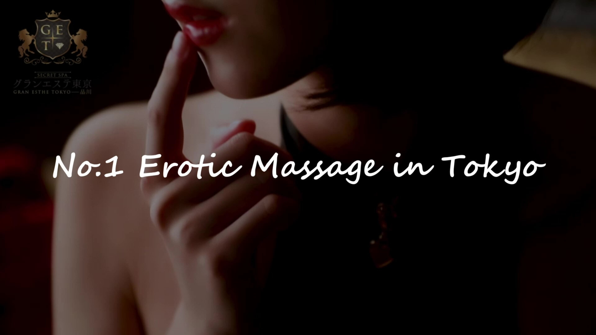 erotic massage movie