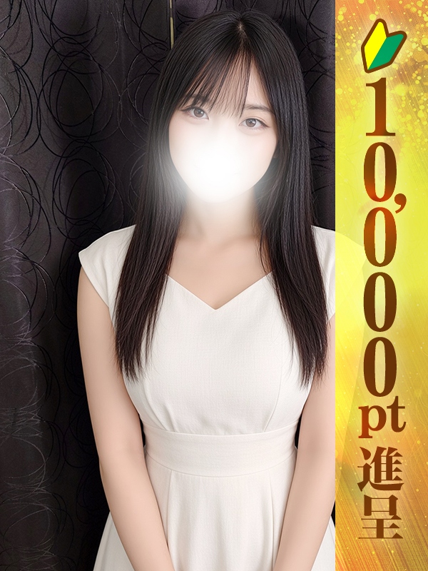 安藤らん