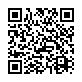 吉高わかなQRコード