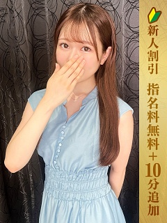 佐伯みゆうpicture