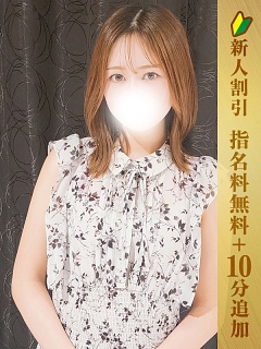 芹沢りさpicture