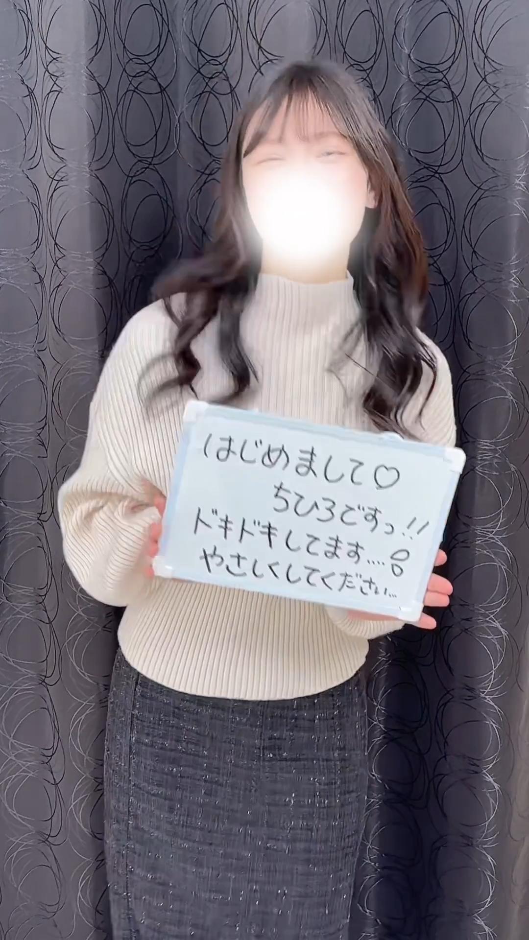 動画サムネイル2