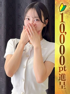 真鍋おとはpicture