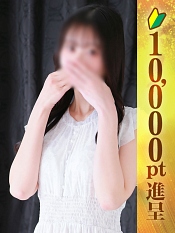 瀬戸あいり