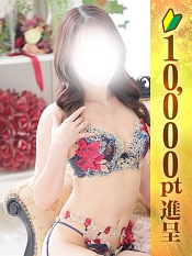 月乃はるか